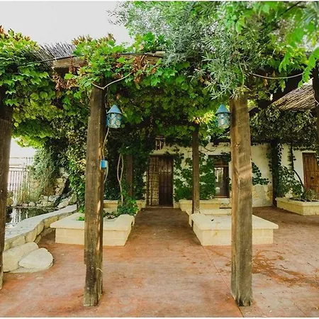 Cortijo Rural Espanol Ideal Desconectar Country house *